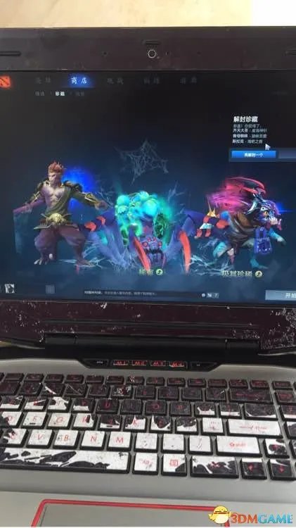 Dota2TI7本子1000级多少钱 Dota2TI7本子1000级收获