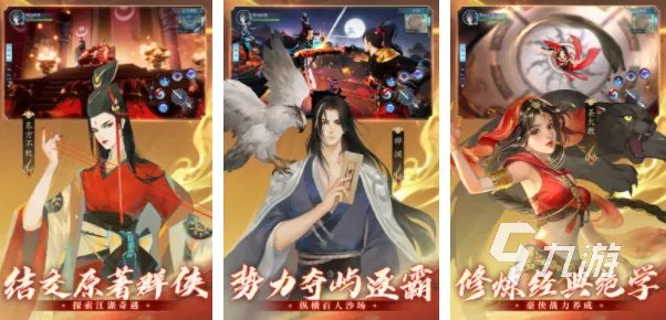 完美游戏有哪些2023 完美游戏出品的手游排行榜