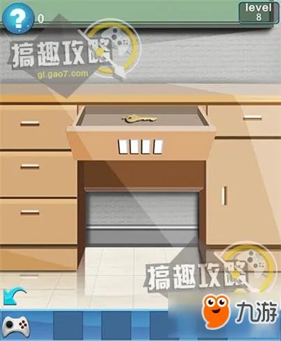 密室逃脱100间房攻略 密室逃脱100间房通关图文攻略