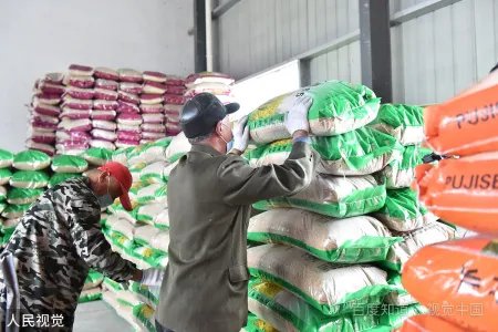 长效复合肥有缓释吗