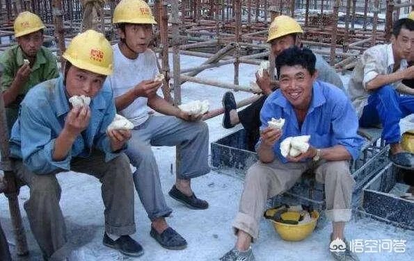 有些人一辈子也没打过工而有些人累死累活