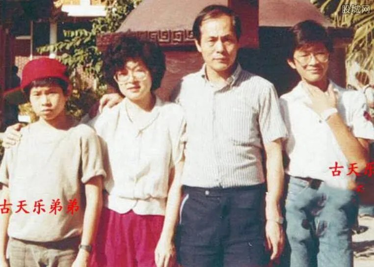 古天乐弟弟身价十亿 古天乐弟弟竟有这么强大背景