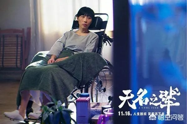 任素汐被淘汰,你认为拼命演戏、歌唱的任素汐现在还是“无名之辈”吗?