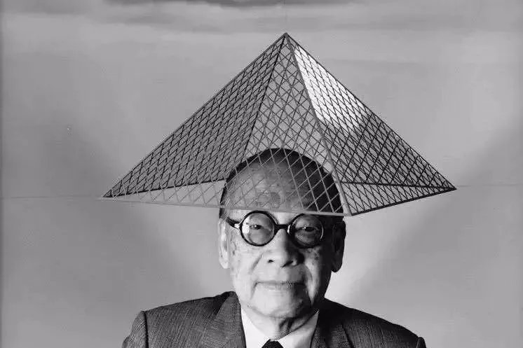 著名建筑师贝聿铭故居出售,他亲自操刀的家居然是这样的?