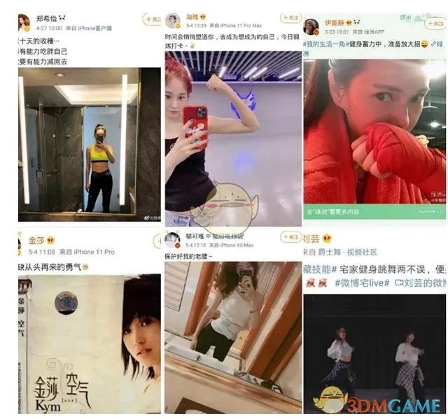 乘风破浪的姐姐们播出时间介绍