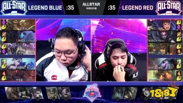 老we对阵老ig谁赢了?老we对阵老ig结果如何?