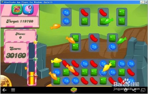 candy crush saga 攻略