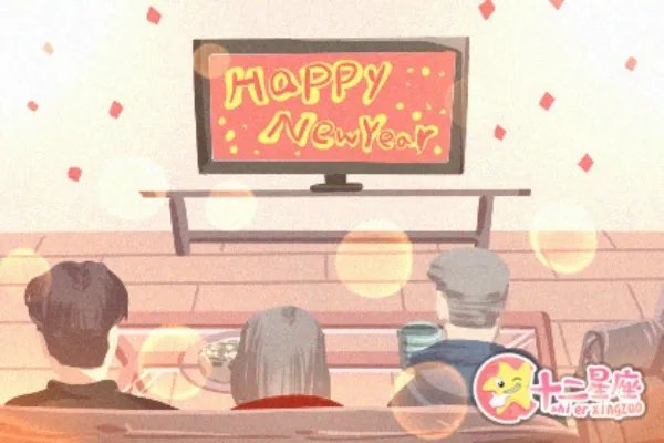 2020年大年初一上映的电影有哪些