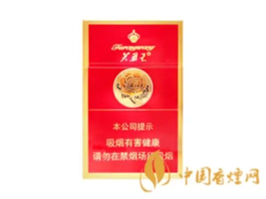 芙蓉王香烟全部系列价格表一览 芙蓉王香烟多少钱一包