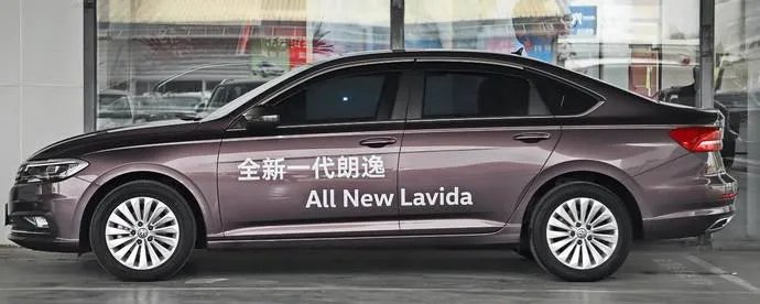 华普海域两厢如何