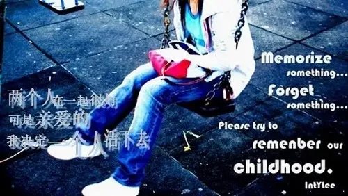 微信号id名字大全