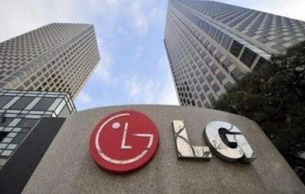 LG出售中国总部大楼，曾经的一流企业如今为何卖家产？
