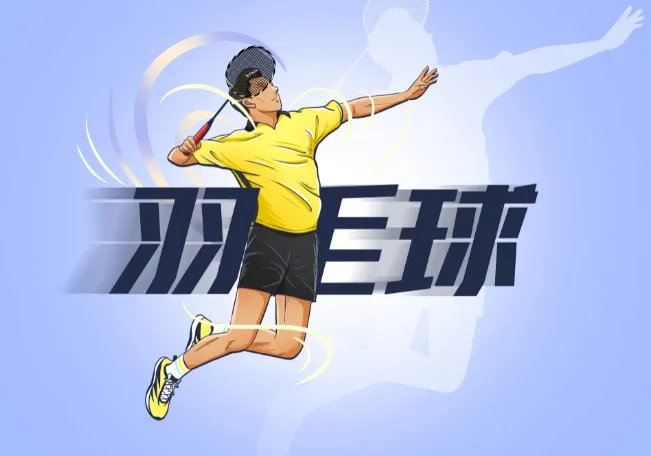 东京奥运会2021赛程完整版 2021东京奥运会比赛日程详细表