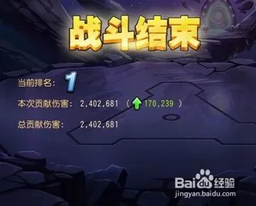 刀塔传奇魔王封印怎么打？猎杀狂魔阵容推荐？