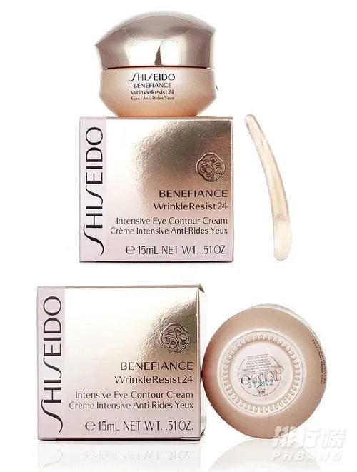 资生堂眼霜多少钱_资生堂眼霜专柜价格