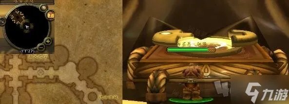 魔兽世界岩石大厅任务怎么做 岩石大厅任务攻略大全