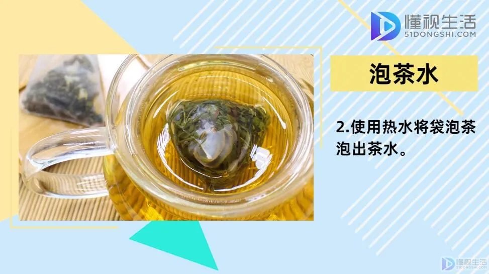 怎么配泡泡机里的水