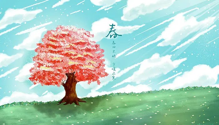 2022立春是什么时候 2022立春是什么时间