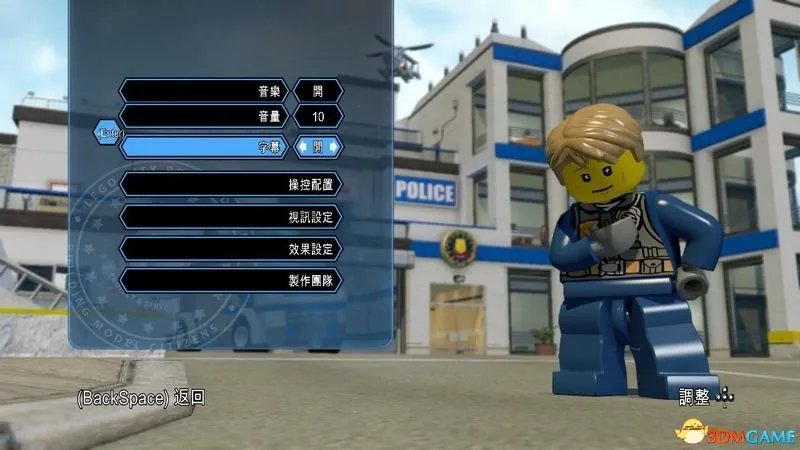 乐高都市：卧底风云 全红砖收集100%剧情流程攻略