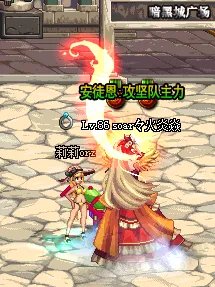 DNF忍者二觉刷图加点分享 三大流派点评分析