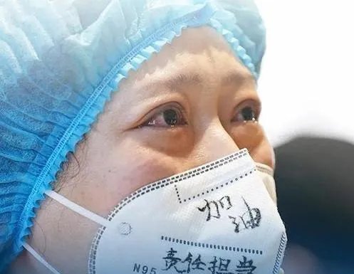 一位援鄂护士致特朗普的信