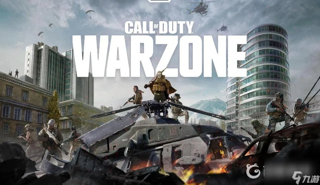 使命召唤 战区什么时候上线