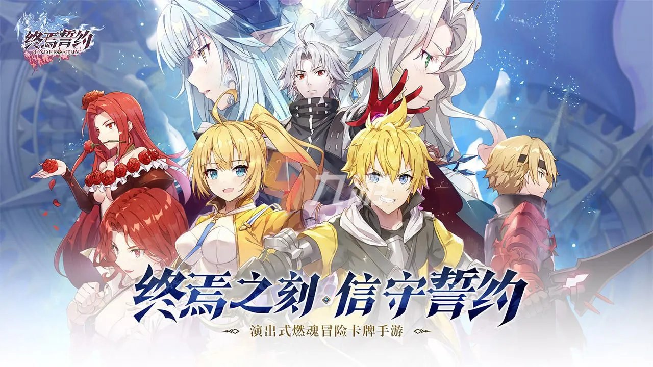 手机网络游戏哪个好玩最火 好玩不花钱的手机网络游戏大全