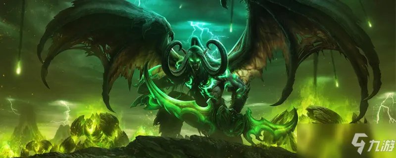 伊卡因的物品在哪