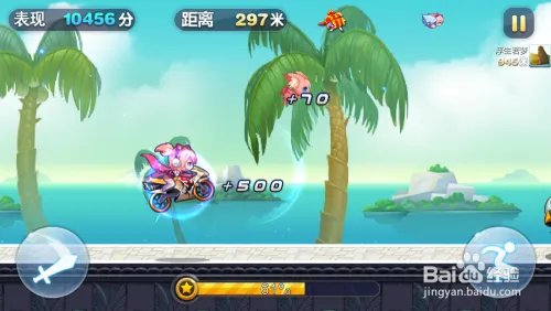 天天酷跑进击模式怎么玩天天酷跑进击模式新玩法