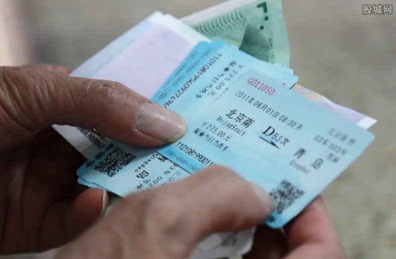 全国铁路车票预售期调整为15天 端午节车票开售时间