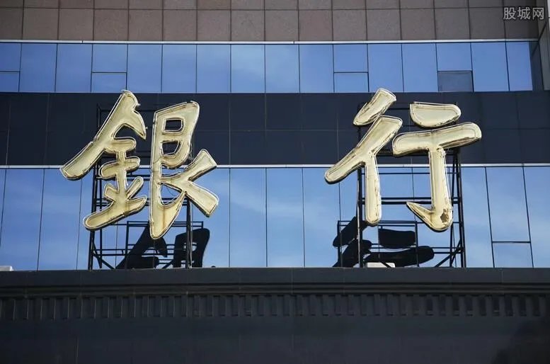 不同银行可以转账吗？ 各银行手续费不同