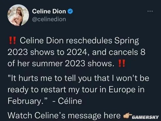 54岁席琳迪翁确诊罕见“僵人综合征” 巡演再次推迟