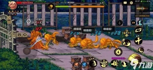 《dnf》手游机械牛怎么刷 地下城与勇士M机械牛攻略打法