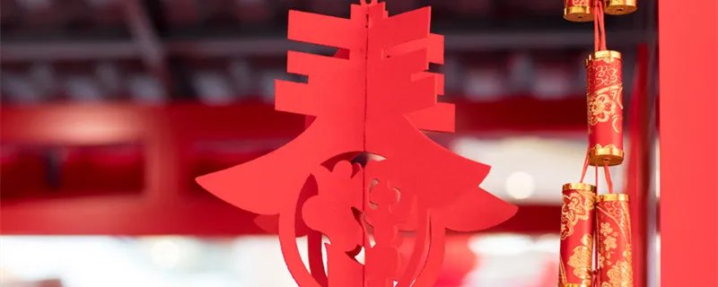 为什么四年一闰而百年不闰呢 四年一闰的原因