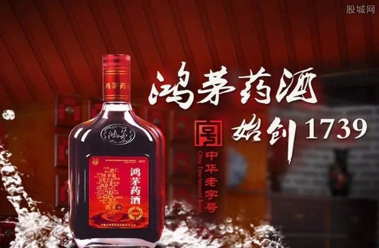 鸿茅案医生突发病 鸿茅药酒事件持续发酵他经历了什么