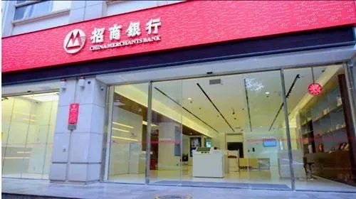 招商银行的电话是哪个？