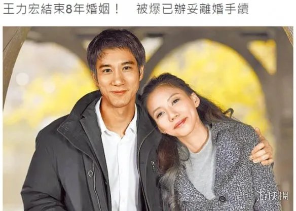 王力宏离婚了吗 王力宏发文回应离婚传闻