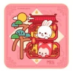 支付宝敬业福图片 集五福敬业福图片2023