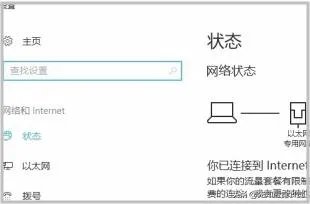 Steam邮箱验证打不开的解决方案?