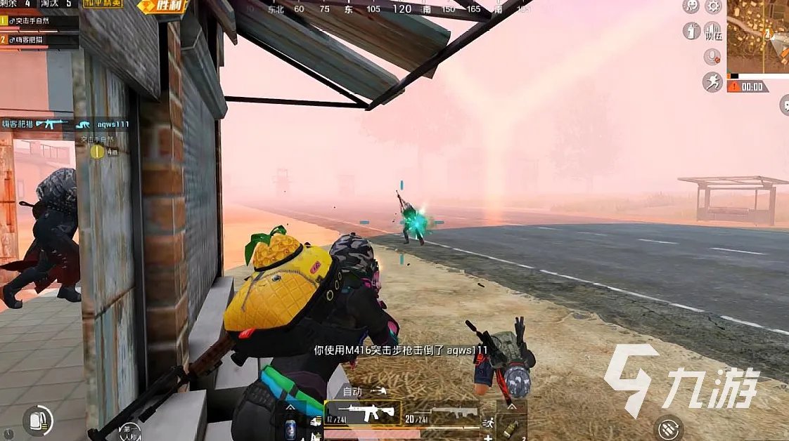 机枪射击游戏下载大全2021 模拟机械射击手机游戏排行榜前十名