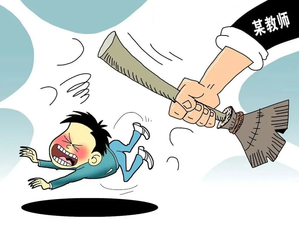 就法律上来说女孩遭老师欺压后跳楼致截瘫一事该怎么断责？