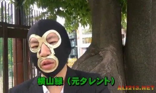 日本女高中生凶残减压方式大揭秘 被男子打屁股