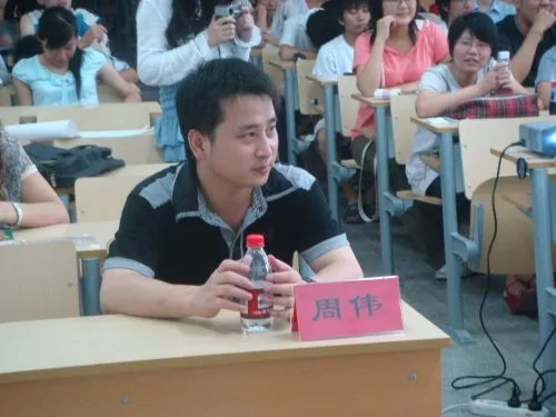 漫画家十九番安徽合肥行