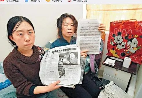 杨丽娟想见刘德华是啥情况?