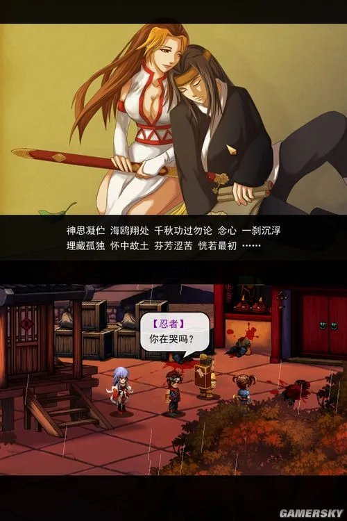 《姜太公的小岛》免安装中文硬盘版下载放出