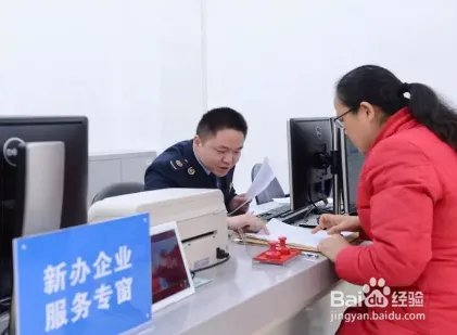 怎么移民到香港