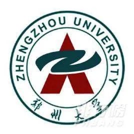 河南省大学排名2020最新排名榜_河南高校排名一览表2020