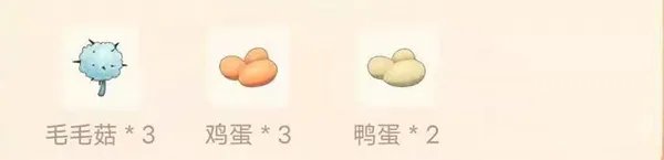 《摩尔庄园手游》毛毛菇炒蛋怎么做 毛毛菇炒蛋制作方法分享