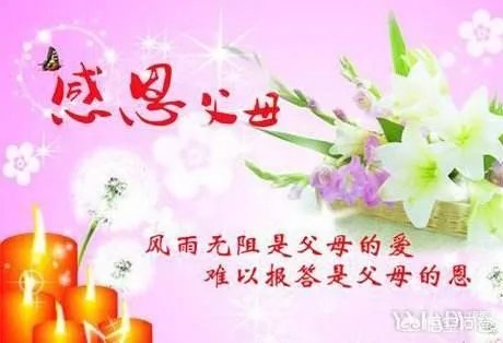 怎样才能不抑郁