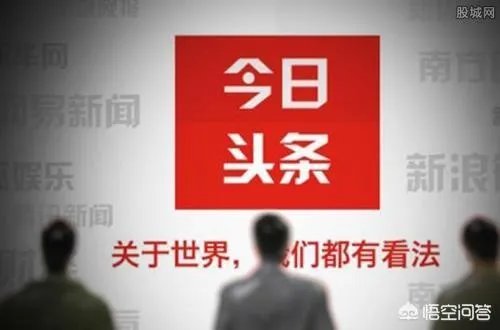 用户授权多闪使用本人微信昵称与头像遭腾讯禁止,腾讯有权这样吗?